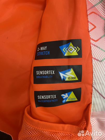 Лыжный костюм детский