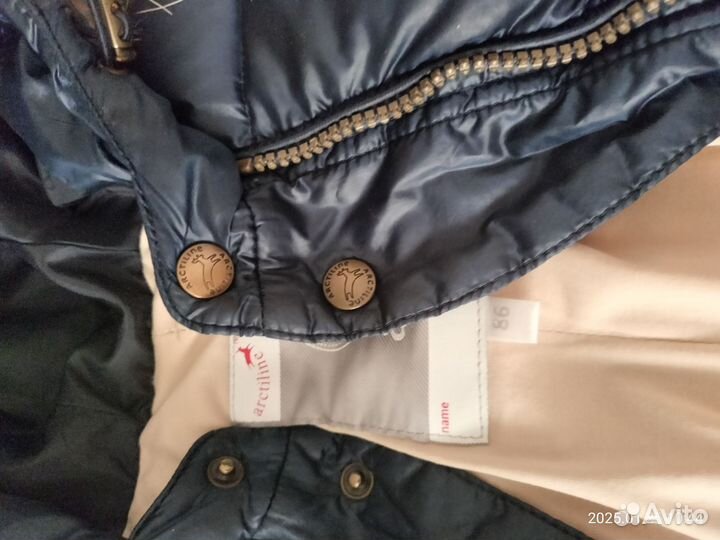 Зимний комбинезон 86 Arctiline