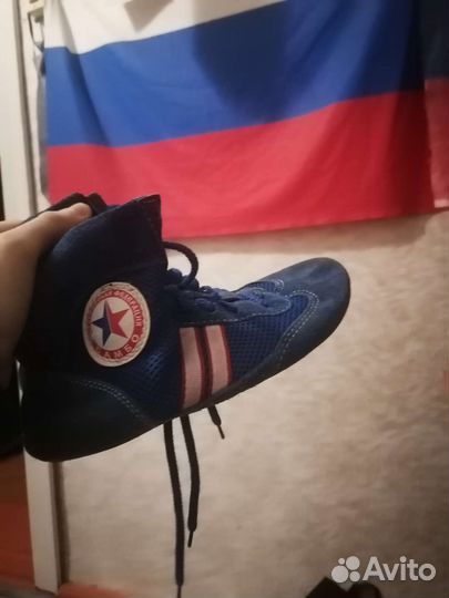 Борцовки крепышя