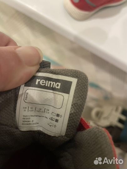 Ботинки reima демисезонные 20