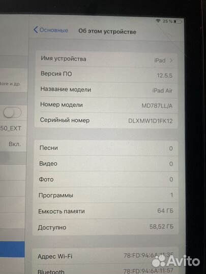 iPad air 2 64gb A1474