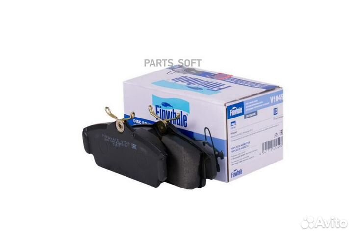 Finwhale V1049 Колодки тормозные nissan almera 00