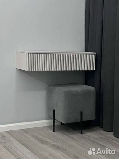 Консоль бежевая