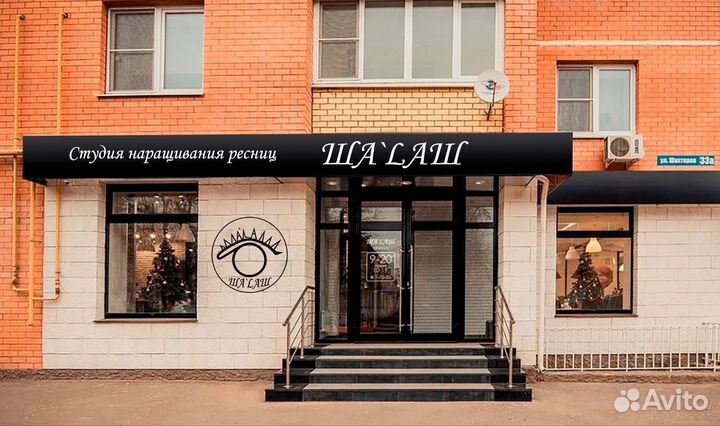 Графический дизайн, визитки, логотипы, листовки