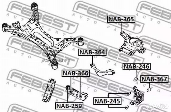 Febest NAB-364 сайлентблок заднего поперечного рычага nissan altima L33 2012.06-2018.10 GL