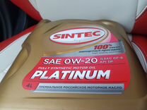 Масло моторное Sintec Platinum 0W20