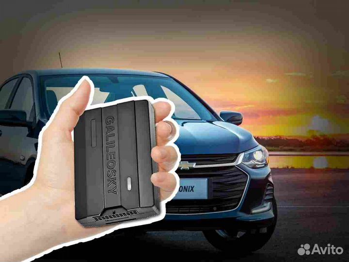 Установка Glonass, GPS систем для транспорта