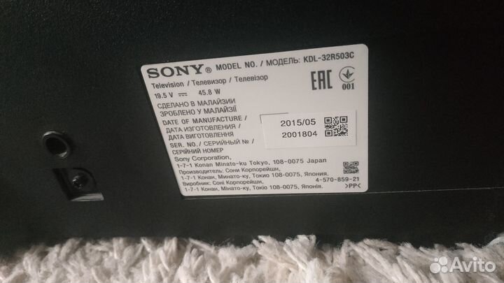 Разбор телевизора sony KDL-32R503C