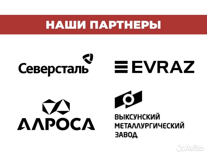 Гидронасос для спец техники