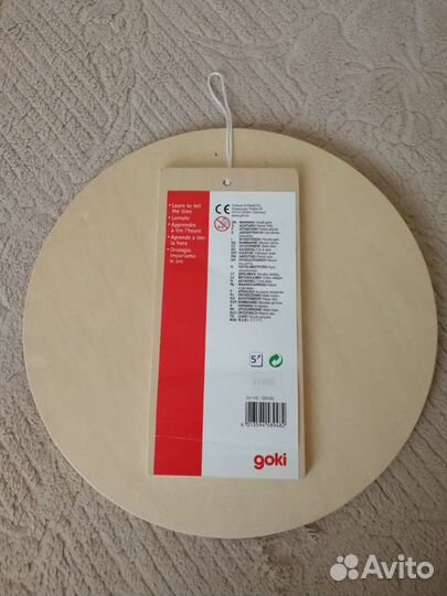 Часы детские настенные