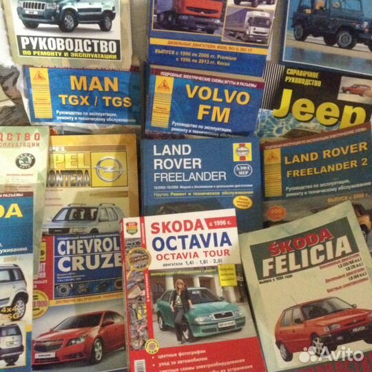 Руководства по ремонту и эксплуатации автомобилей