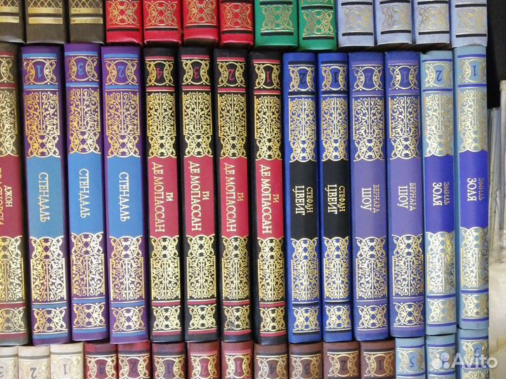 Золотая серия. Зарубежная литература