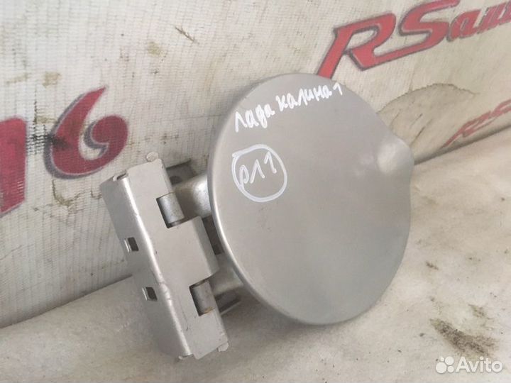 Лючок бензобака Лада Калина 1