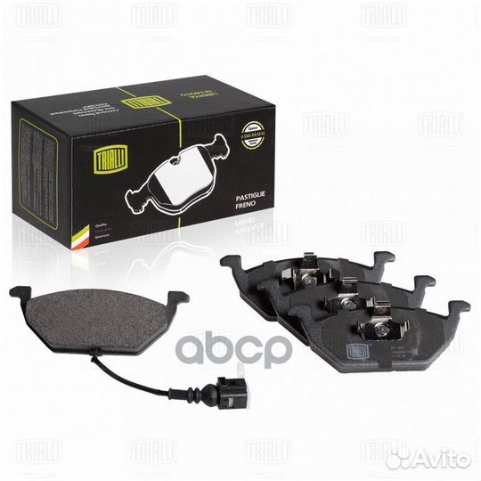 Колодки торм. для а/м Skoda Octavia A5 (04) ди