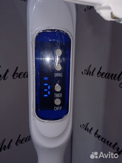 Вентилятор