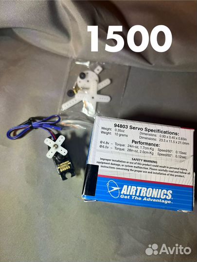 Сервомашинки сервоприводы Pilotage, JR, Snawa