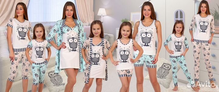 Пошив трикотажных изделий