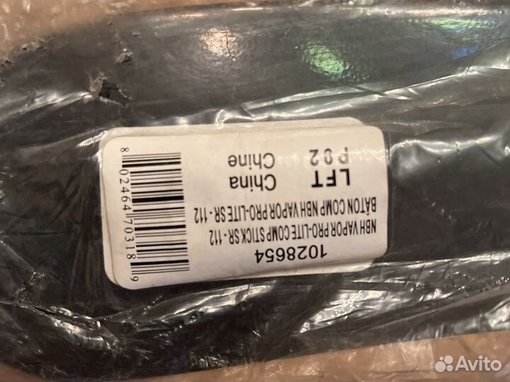 Клюшка bauer