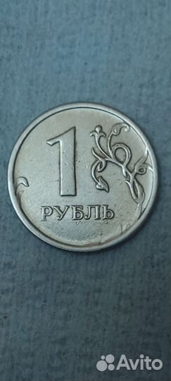 Монеты с заводским браком