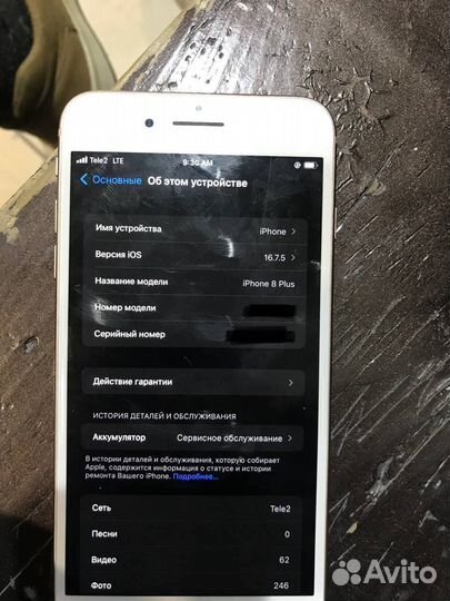 iPhone 8 Plus, 128 ГБ