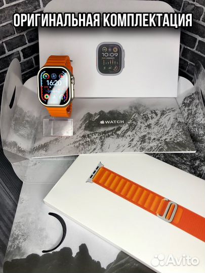 Apple Watch Ultra 2 (с выходом в интернет)