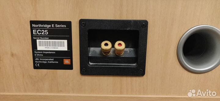 JBL Northridge 5.1 комплект E60+EC25+E10+E250P