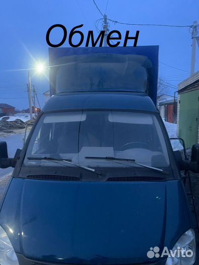 ГАЗ ГАЗель 33023 бортовой, 2009