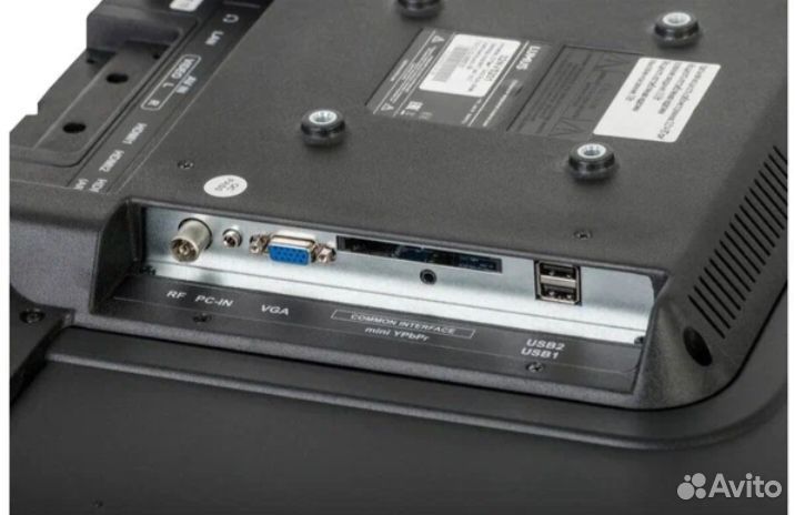 Iumus телевизор