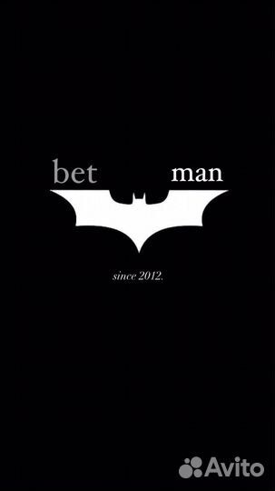 Консалтинг