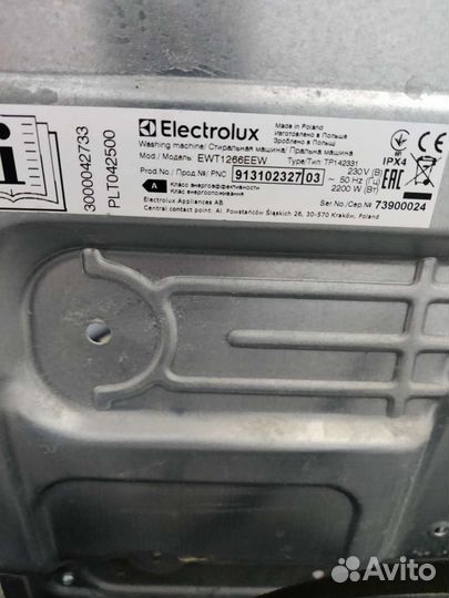 EWT1266EEW Стиральная машина Electrolux