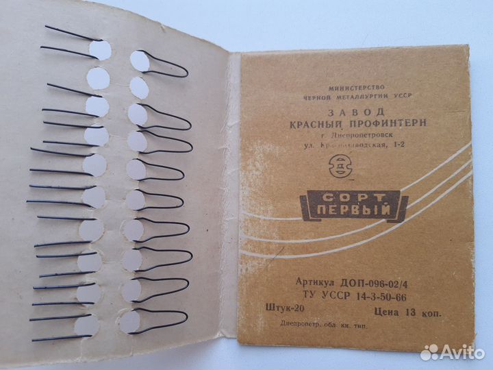 Расчески для волос