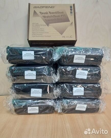 Сумка для транспортировки рации Baofeng UV-82