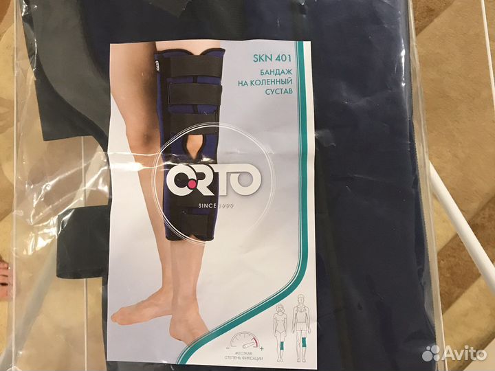 Бандаж на колено