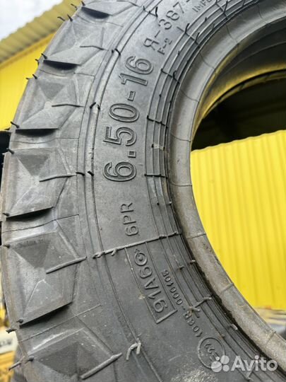 Сельхоз.шина 6.50-16 Voltyre Я-387