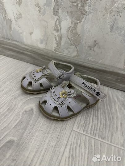 Сандалии для девочки