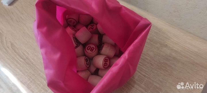 Русское лото