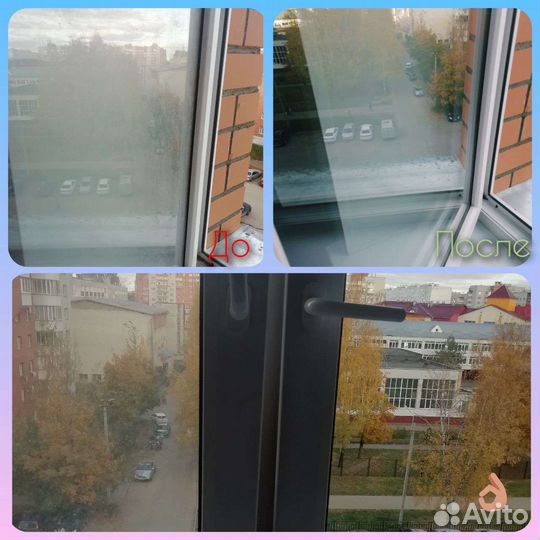 Клининг. Клининговые услуги. Уборка квартир,офисов