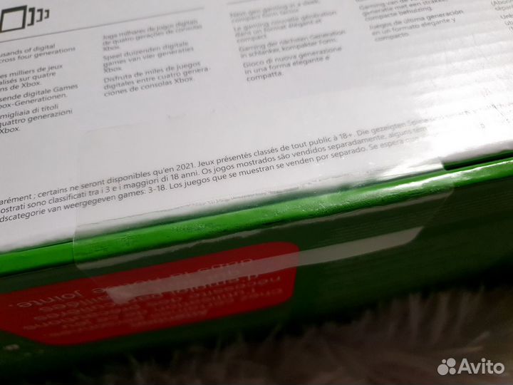 Новый XBox Series S + Game Pass Ultimate. Обмен