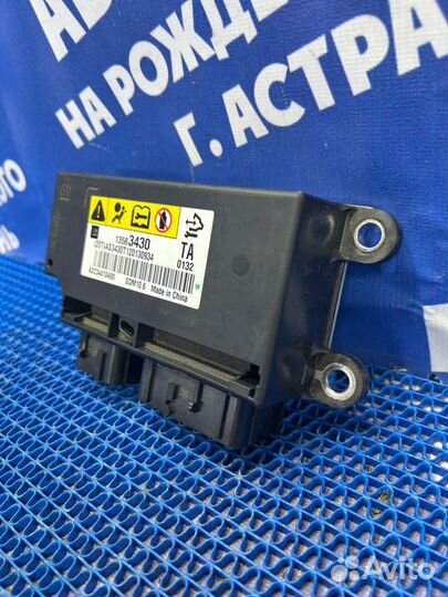 Блок управления airbag Chevrolet Aveo T300 хэтчбек