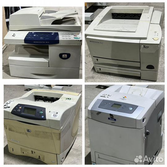 Принтеры и мфу б/у