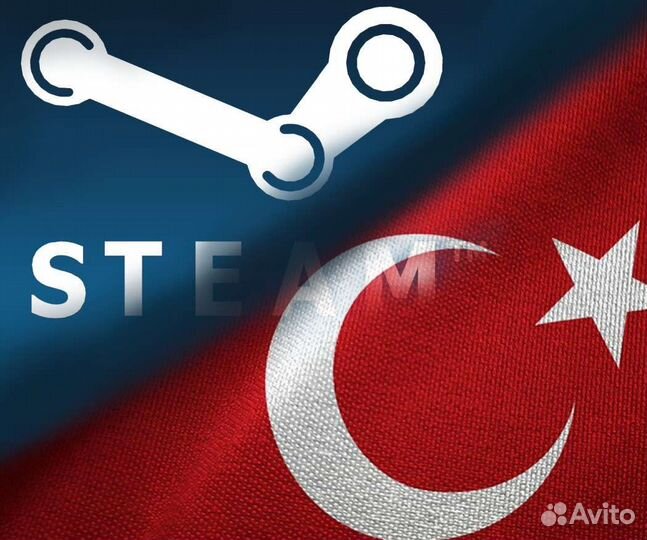 Создание Турецкого Steam