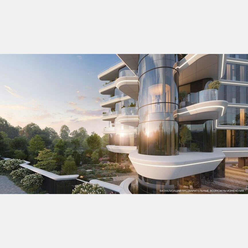 6-к. квартира, 218,5 м², 4/5 эт.