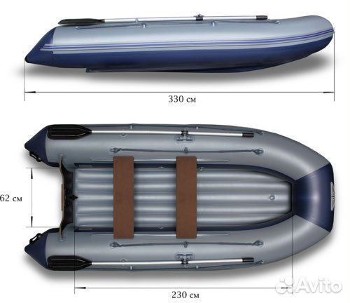 Лодка флагман 330U нднд