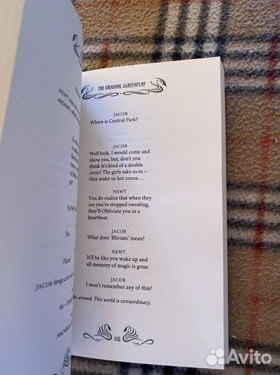 Фантастические твари на английском