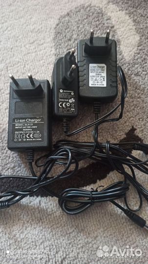 Зарядка для ноутбука