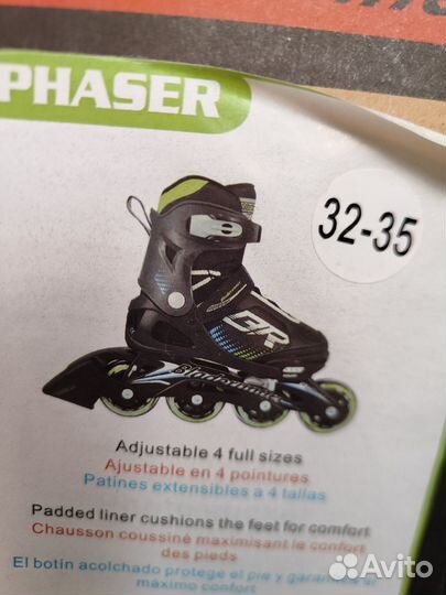 Ролики детские