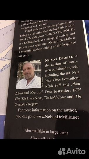 Нелсон Демилл книга