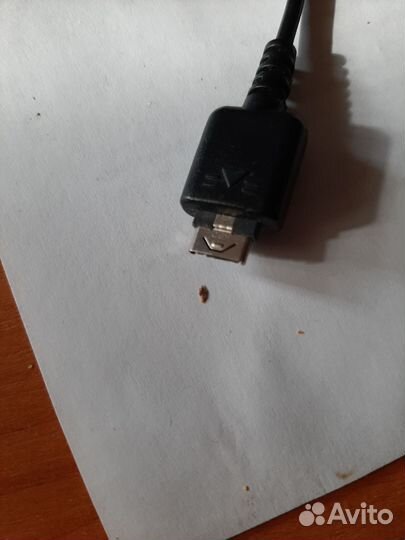 Блок питания