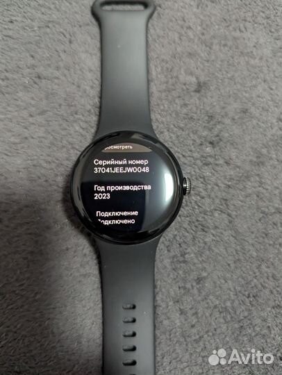 Google pixel watch 41 mm