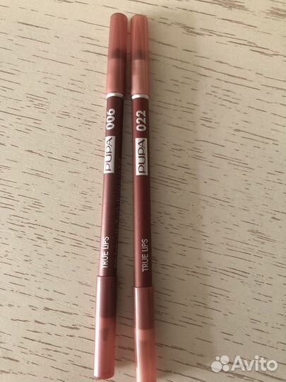 MAC,Chupa Chups, Maybelline, Pupa, beauty bomb